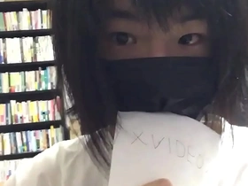 Verified Japanese video