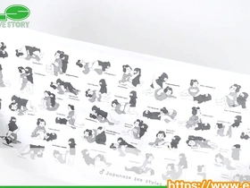 Japanese towel playtime: 48 hands in a solo boy's posture