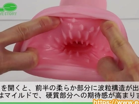 Experience the ultimate pleasure with the NLS adult toy collection